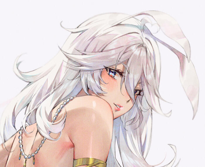 Aunii